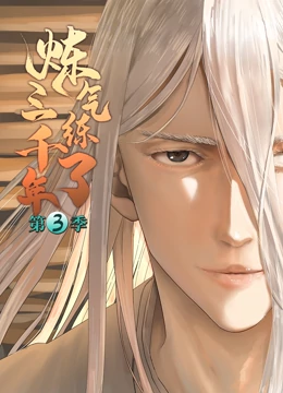 亚马逊seo结构优化